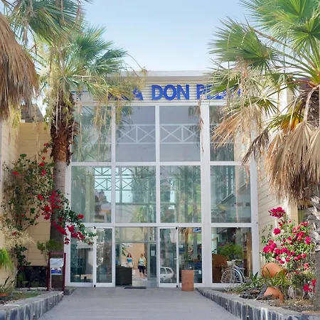 El Gato Апартаменты